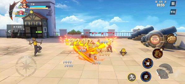 航海王热血航线小米渠道服