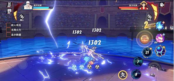 航海王热血航线小米渠道服