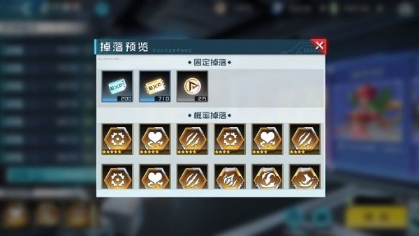 数码宝贝新世纪单机版