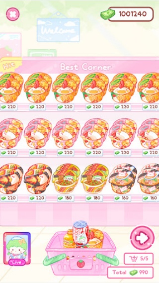 糖葫芦达人最新版本