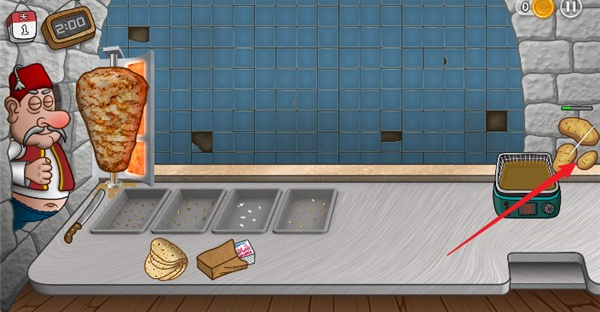 沙威玛传奇国潮版