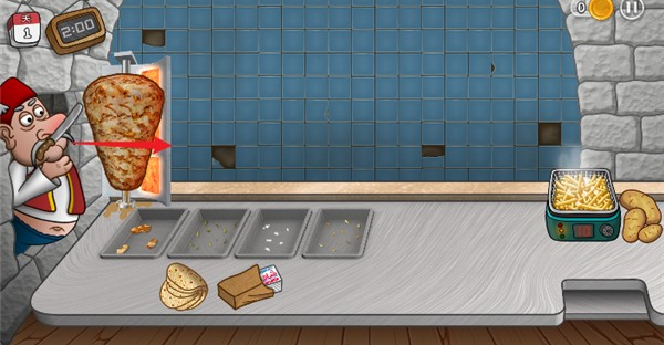 沙威玛传奇国潮版