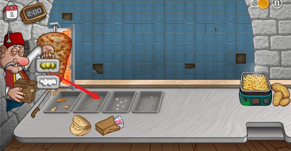 沙威玛传奇国潮版