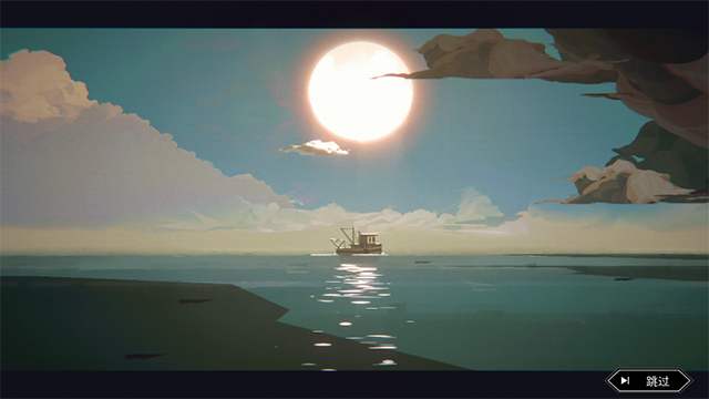 渔帆暗涌手机版截图2