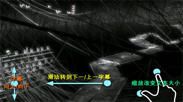 MX播放器专业版截图0