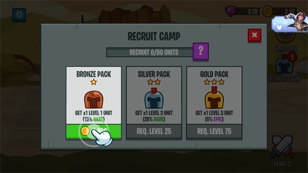 火柴人战争2秩序帝国