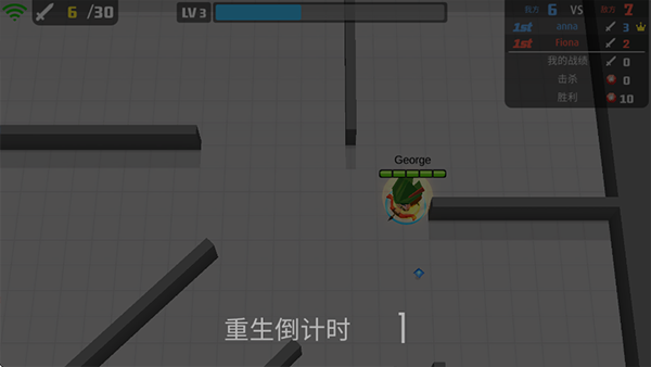 弓箭手大作战单机版