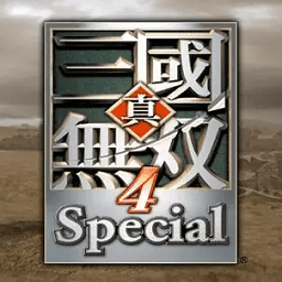 真三国无双4手机版