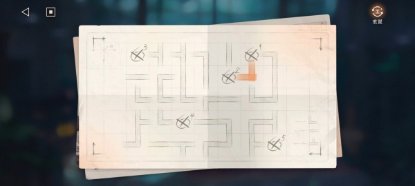 重返未来1999国际服