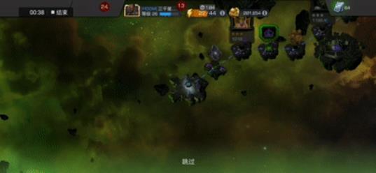 漫威超级争霸战手机版