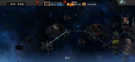 漫威超级争霸战手机版