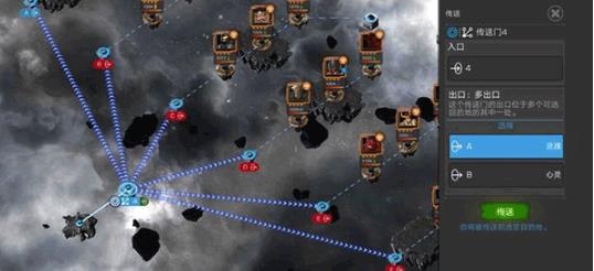 漫威超级争霸战手机版