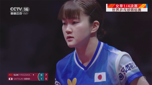 星火电视TV版截图0