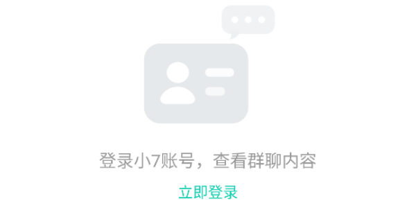 小7手游盒子最新安卓版本大全