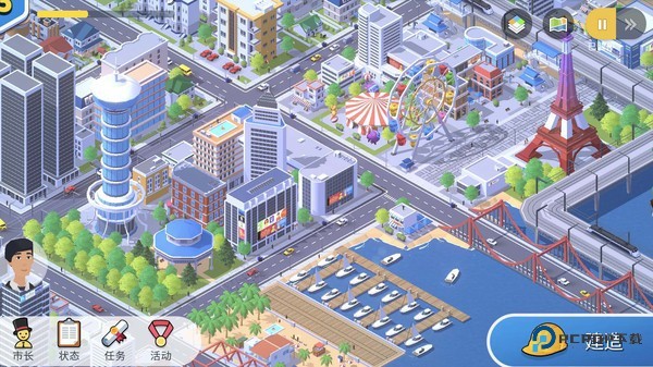 口袋城市3中文版截图2