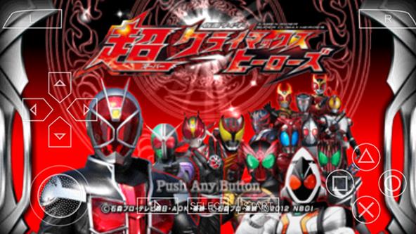 假面骑士超巅峰英雄中文版