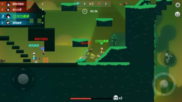 激斗火柴人正版