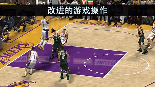 NBA2k19安卓版截图2
