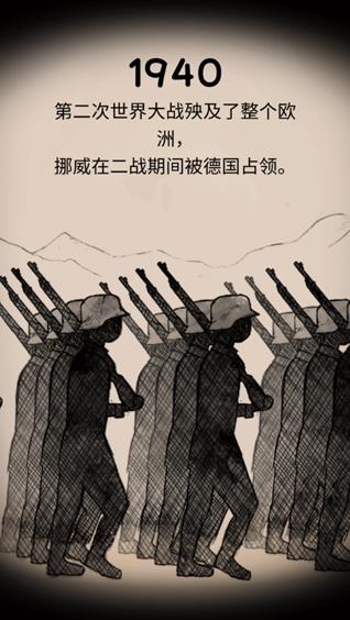 我的孩子生命之泉