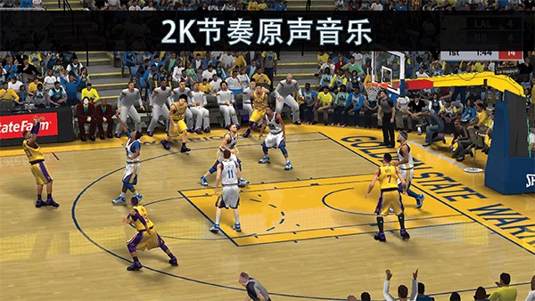 NBA2k19安卓版截图3