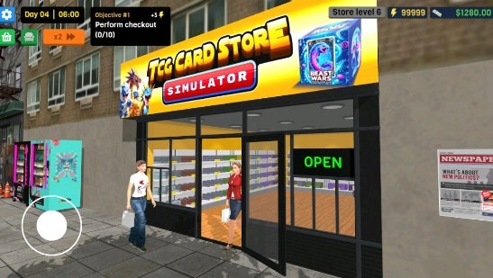 卡牌商店模拟器手机版截图0