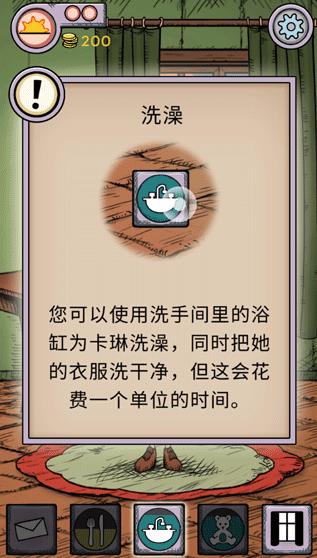 我的孩子生命之泉