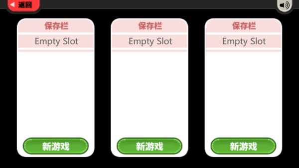 老爹冰棍店最新版