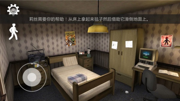 恐怖冰淇淋6正版