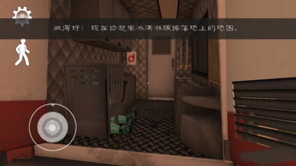 恐怖冰淇淋6正版