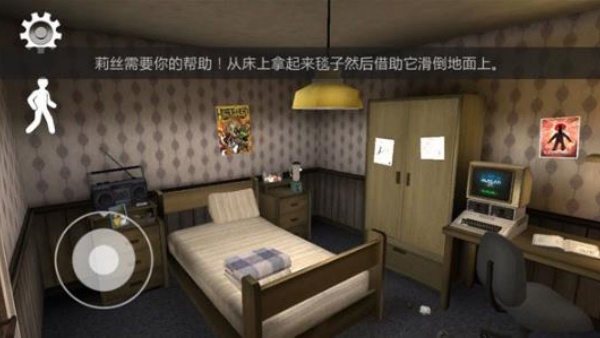 恐怖冰淇淋6Outwitt