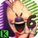 恐怖冰淇淋6Outwitt