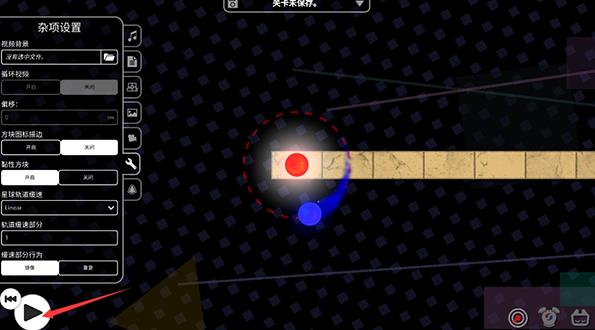 冰与火之舞新宇宙