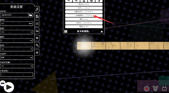 冰与火之舞新宇宙