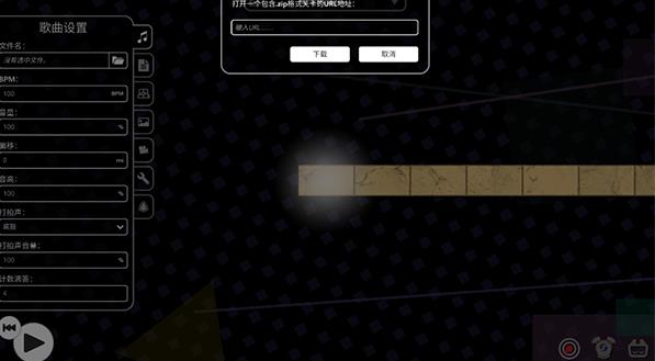 冰与火之舞新宇宙