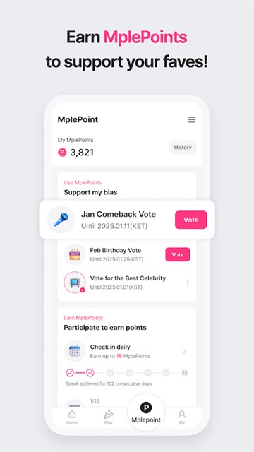 MnetPlus安卓版截图0