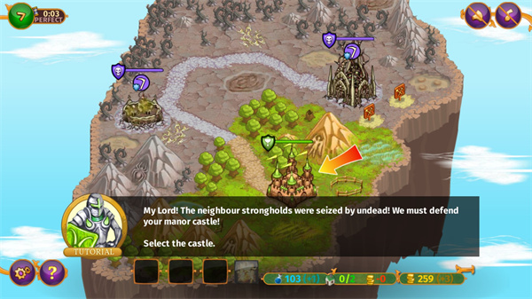 城邦争霸中文版