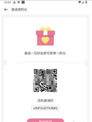 游咔5.0.0(最新版)