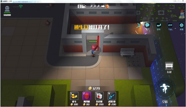 逃跑吧少年小米版