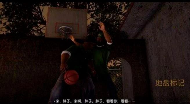 侠盗猎车手圣安地列斯