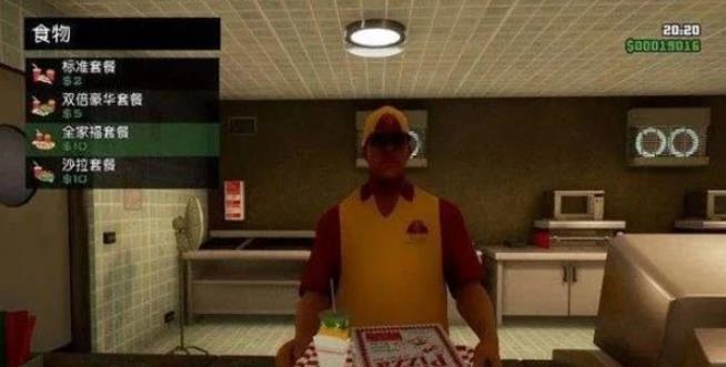 侠盗猎车手圣安地列斯