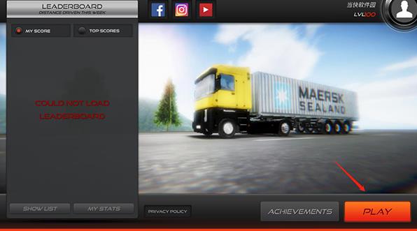 欧洲卡车模拟器2中文版