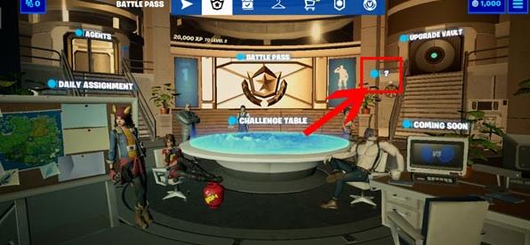 Fortnite堡垒之夜