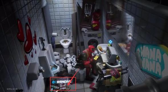 Fortnite堡垒之夜