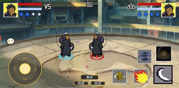 像素火影漂泊带土版