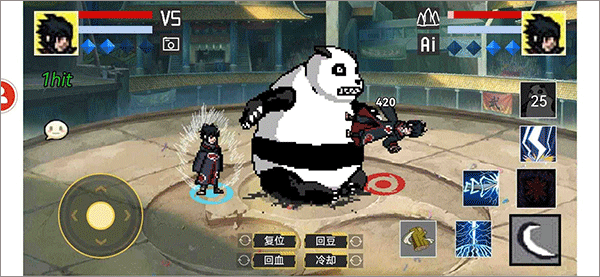 像素火影漂泊带土版