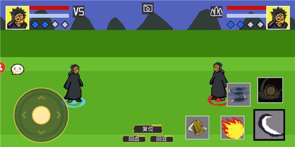 像素火影漂泊带土版