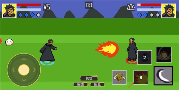 像素火影漂泊带土版