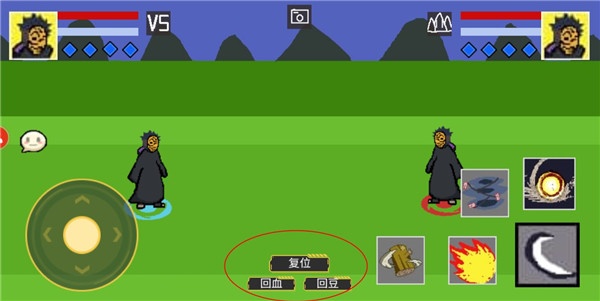 像素火影漂泊带土版