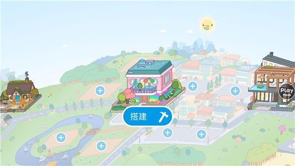 托卡世界完整版