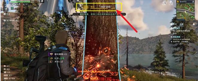 星球重启重生服